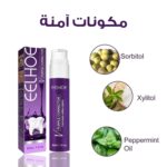 تسوق جل تبيض الاسنان eelhoe