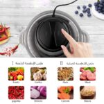 سرعات مفرمة اللحوم والمكسرات سعة 3 لتر