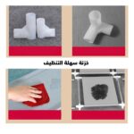 ⁦خزانة لتنظيم الأحذية مكونة من 10 أرفف⁩ - الصورة ⁦4⁩