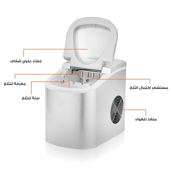 ⁦صانعة الثلج الفورية 2 لتر ضمان عامين⁩ - الصورة ⁦3⁩