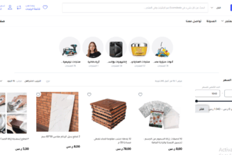 كيف تختار المنتجات الأكثر مبيعًا في الدروب شيبينج بالسعودية؟